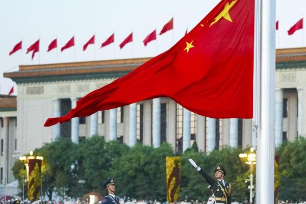 2020是什么年 2020是什么年