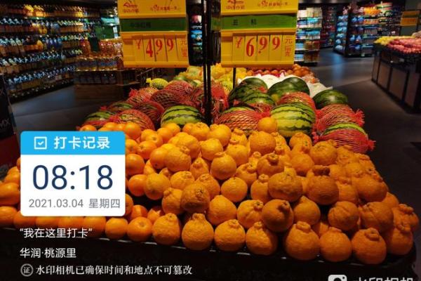 2021年4月几号宜开业 2021年4月几号宜开业