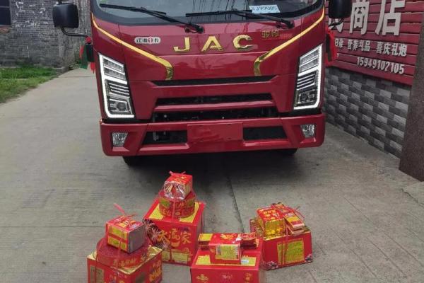 2021年4月份哪天提车 2021年4月份哪天提车