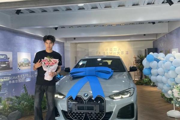 2021年4月份哪天提车 2021年4月份哪天提车