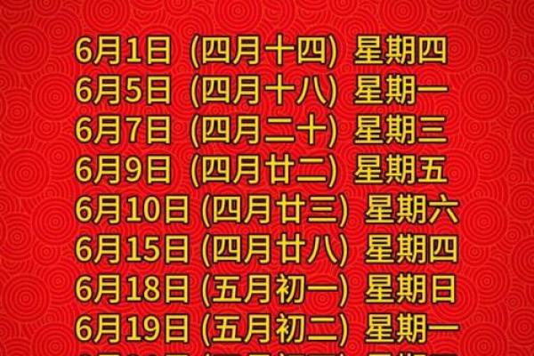 搬家吉日查询2021年4月搬家吉日吉时 搬家吉日查询2021年4月搬家吉日吉时