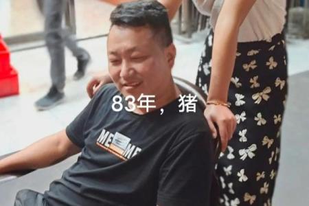 83年属猪多大_83年属猪多大年纪