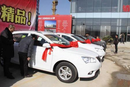 提车黄道吉日4月份提车可以吗