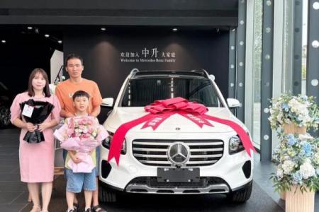 2020年四月份提车的黄道吉日有哪些呢