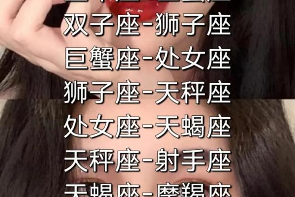 双子座和射手座哪个更聪明(双子座与射手座谁的智商更高) 双子座和射手座哪个更聪明(双子座与射手座谁的智商更高)