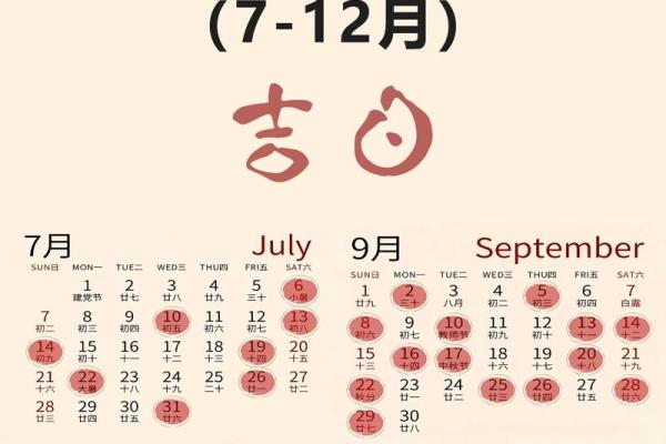 2021年4月24日搬家入宅好不(2021年4月24日适合搬家入宅吗) 2021年4月24日搬家入宅好不(2021年4月24日适合搬家入宅吗)