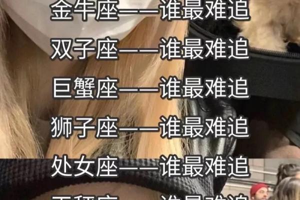 巨蟹座跟天秤座怎么样(巨蟹座和天秤座的) 巨蟹座跟天秤座怎么样(巨蟹座和天秤座的)