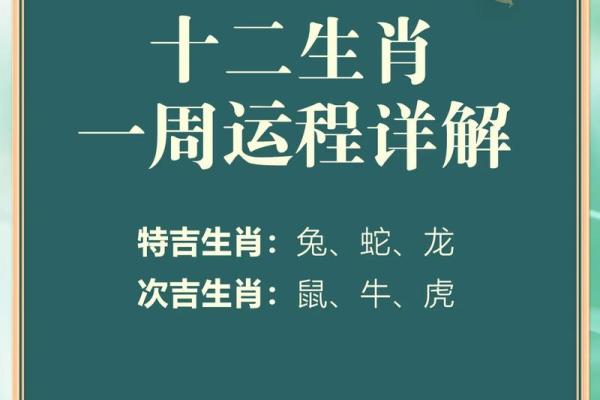 一手遮天指什么生肖(一手遮天指什么生肖排名第一的生肖) 一手遮天指什么生肖(一手遮天指什么生肖排名第一的生肖)
