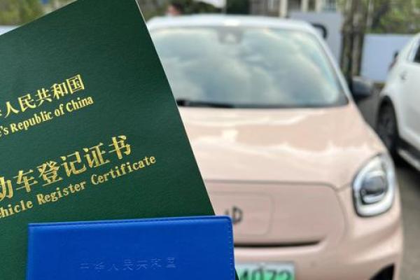 4月2号可以提车吗 4月2号可以提车吗