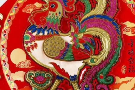 见异思迁打一生肖