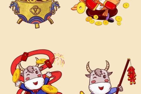 摇头摆尾打一最佳生肖