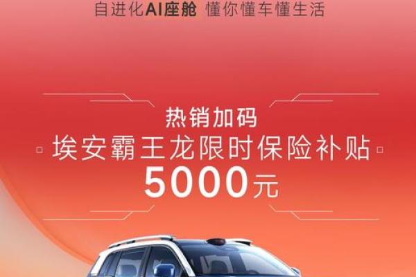 2025年新车多少年免检 2025年新车多少年免检