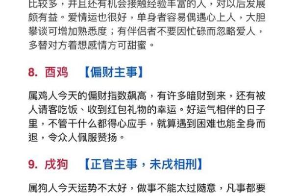 见贤思齐是什么生肖(见贤思齐是什么生肖,最佳答案) 见贤思齐是什么生肖(见贤思齐是什么生肖,最佳答案)