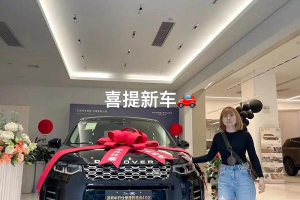 2021年四月份提车的黄道吉日有哪些 2021年四月份提车的黄道吉日有哪些