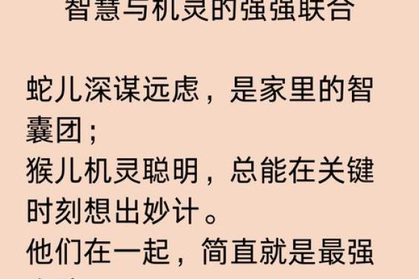 阴曹地府当小差是指什么生肖(阴曹地府当小差的生肖) 阴曹地府当小差是指什么生肖(阴曹地府当小差的生肖)