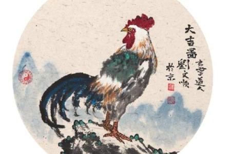 属鸡女今日的运势_1981年属鸡2025年运势