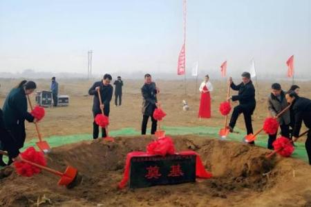 黄道吉日开工动土