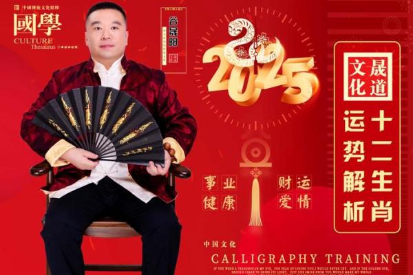 属鸡人2025年多大 属鸡人2025年多大年龄计算与运势解析 属鸡人2025年多大 属鸡人2025年多大年龄计算与运势解析