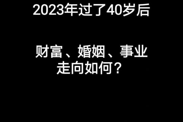 2025年83年的猪运势怎么样_1983年生肖猪2023年运势大全
