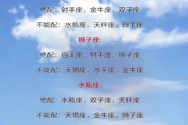 巨蟹座男跟水瓶座女(巨蟹座男和狮子座女合适在一起吗) 巨蟹座男跟水瓶座女(巨蟹座男和狮子座女合适在一起吗)