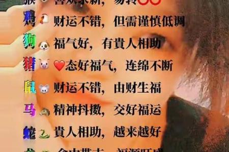 属蛇跟属羊的姻缘怎么样_蛇和羊在一起谁带财