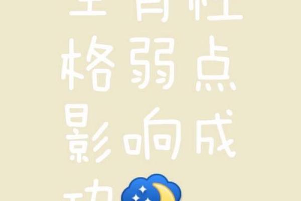 气傲心高打生肖(心高气傲是) 气傲心高打生肖(心高气傲是)