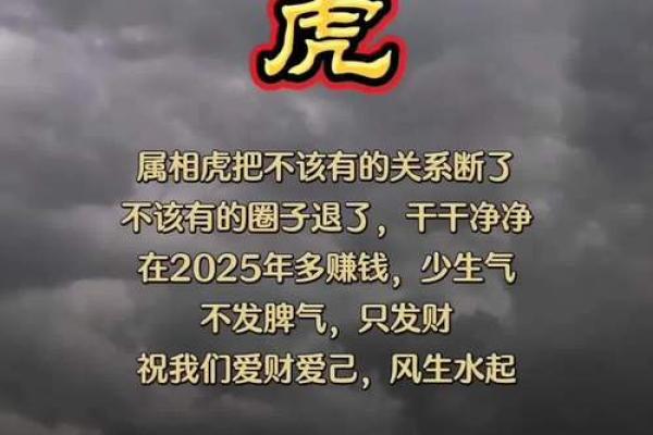中途而废是什么生肖 中途而废是什么生肖
