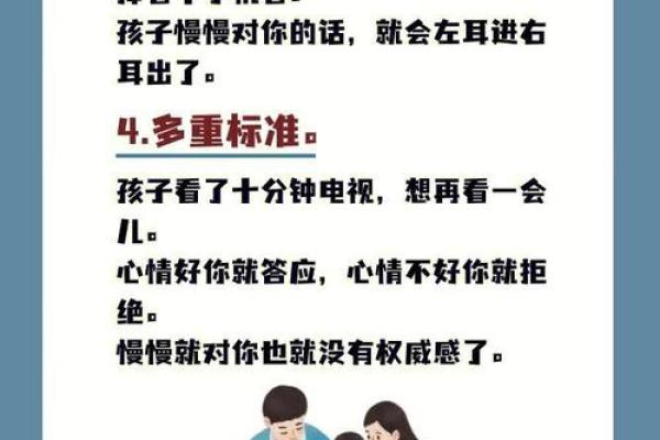 阳奉阴违是什么生肖(阳奉阴违意思是什么) 阳奉阴违是什么生肖(阳奉阴违意思是什么)