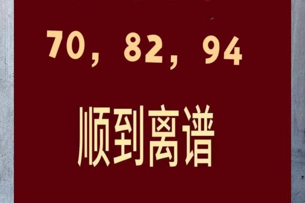 2024年属狗人运势解析今年运气如何 2024年属狗人运势解析今年运气如何