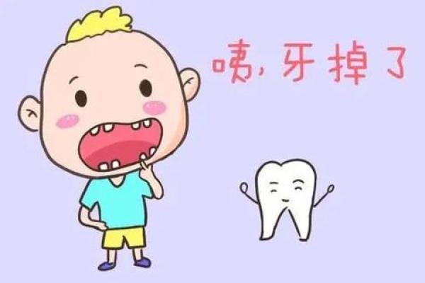男人梦见掉上门牙是什么征兆 男人梦见掉上门牙是什么征兆