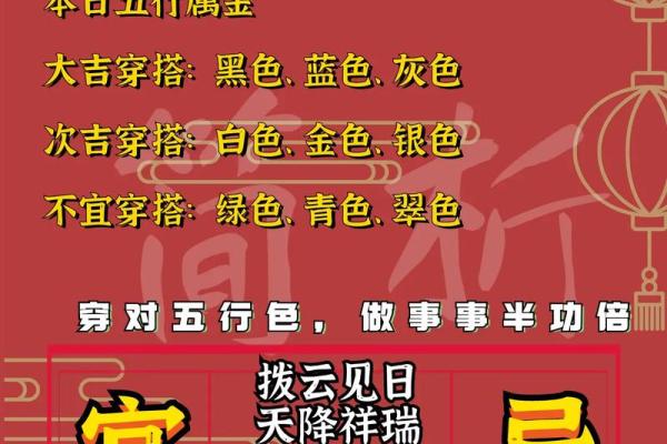 2021年4月份的开业黄道吉日 2021年4月份的开业黄道吉日