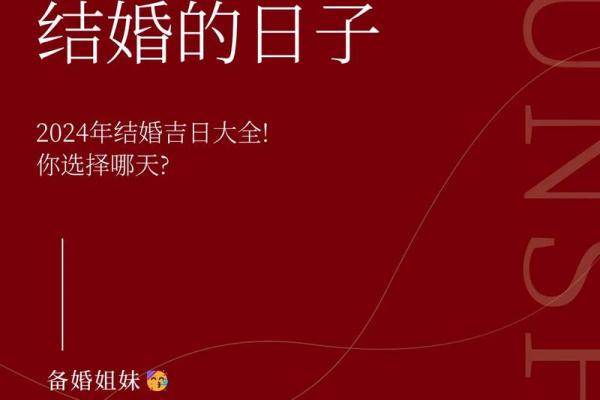2022年时候领证的日子 2022年时候领证的日子