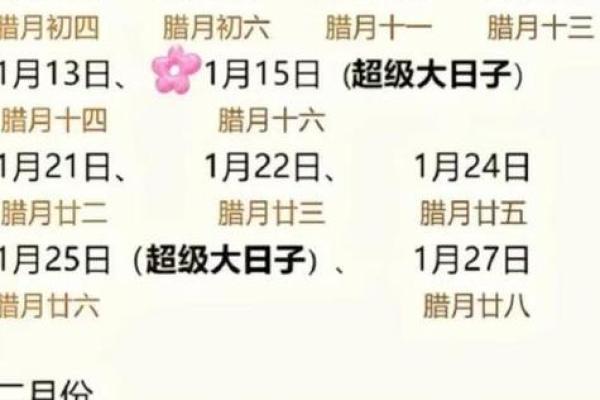 搬家搬什么东西才算搬家万年历 搬家搬什么东西才算搬家万年历