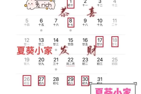 五月搬家入宅最好日子 五月搬家入宅最好日子