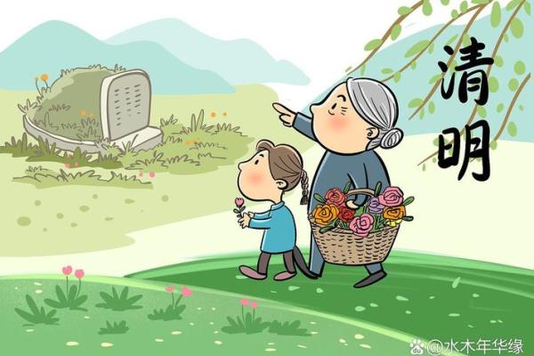 儿媳妇梦见婆婆死了 儿媳妇梦见婆婆死了