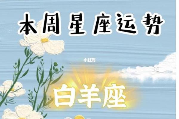 360星座网每日星座运势_365星座网 360星座网每日星座运势_365星座网