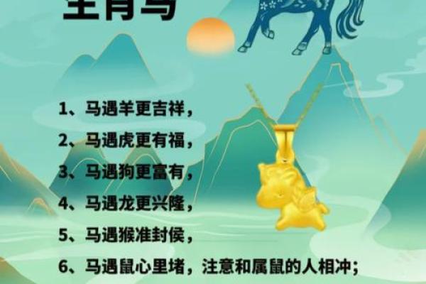 听其自流是什么生肖(听其自流是什么生肖动物) 听其自流是什么生肖(听其自流是什么生肖动物)