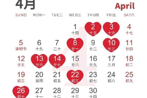 2021年6月25日结婚黄道吉日 2021年6月25日黄历查询 2021年6月25日结婚黄道吉日 2021年6月25日黄历查询