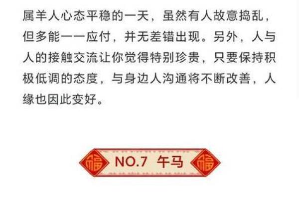 2021年6月25日结婚黄道吉日 2021年6月25日黄历查询 2021年6月25日结婚黄道吉日 2021年6月25日黄历查询