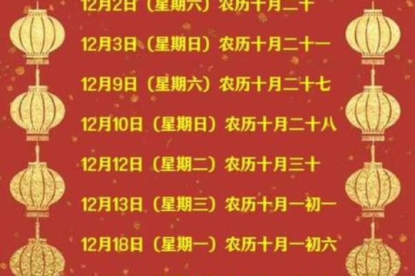 新门面搬家选择吉日的好处 知晓者获取运势密码 新门面搬家选择吉日的好处 知晓者获取运势密码
