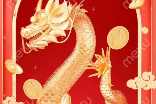 择开业吉日 为生意求好兆头 财源滚滚来 择开业吉日 为生意求好兆头 财源滚滚来
