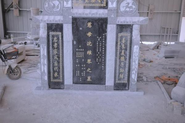 选个立碑吉日立碑  也是对亲人的一种缅怀 选个立碑吉日立碑  也是对亲人的一种缅怀