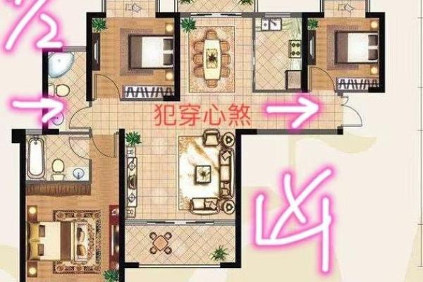 床头靠东边的房子风水 床头靠东边的房子风水