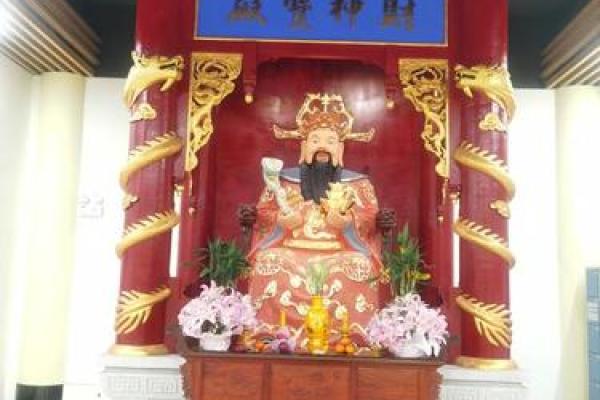 传统风水家里摆放财神爷的最佳位置选择 传统风水家里摆放财神爷的最佳位置选择