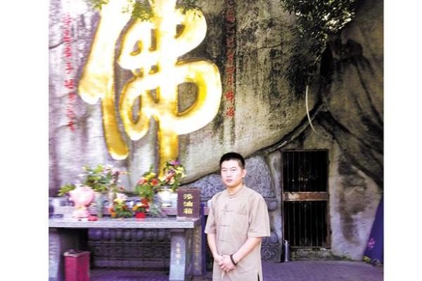 宁陵看风水算命的人 宁陵看风水算命的人