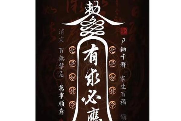书房挂画风水禁忌 触犯一个倒霉一整年 书房挂画风水禁忌 触犯一个倒霉一整年