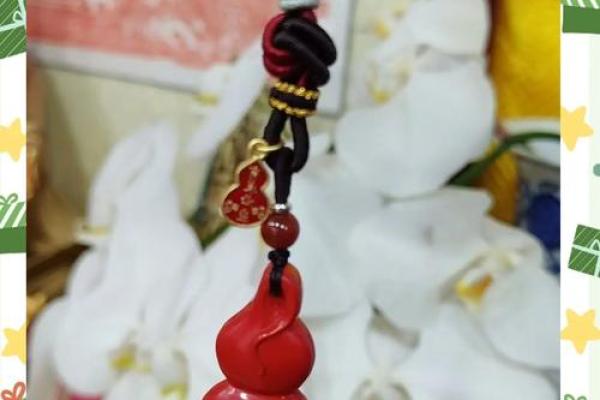 朱砂葫芦的寓意和象征风水摆放