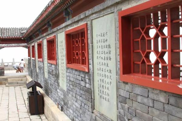 国庆出游的风水禁忌大全 国庆出游的风水禁忌大全