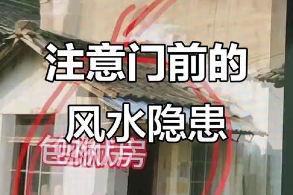 开店时候都要注意哪些风水问题 开店时候都要注意哪些风水问题