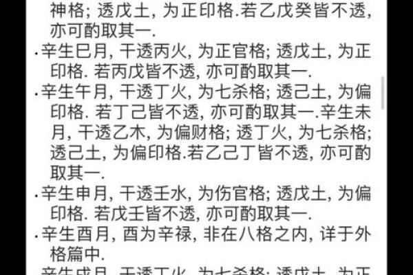 风水揭秘好的祖坟风水几年见效 风水揭秘好的祖坟风水几年见效
